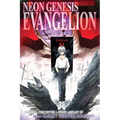 Neon Genesis Evangelion 3-In-1 Edition, Vol. 4: Includes Vols. 10, 11 & 12