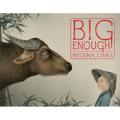 Big Enough
