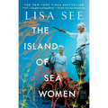 The Island of Sea Women