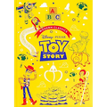 Disney Modern Classics: Toy Story