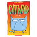 It's Me. a Graphic Novel (Catwad #1): Volume 1