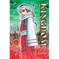 Kingdom, Vol. 6
