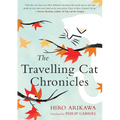 The Travelling Cat Chronicles