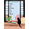 What You Are Looking for Is in the Library