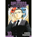 Daemons of the Shadow Realm 10