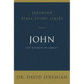 John: The Divinity of Christ