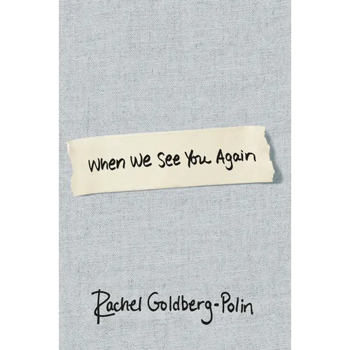 When We See You Again