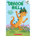 Gus the Mushroom Dragon: An Acorn Book (Dragon Hill #2): Volume 2
