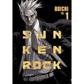Sun-Ken Rock (Perfect Edition) Vol. 1