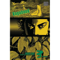 Vagabond (Vizbig Edition), Vol. 3: One with Heaven and Earth
