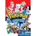 Pokémon: The Complete Pokémon Pocket Guide, Vol. 1