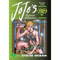 Jojo's Bizarre Adventure: Part 6--Stone Ocean, Vol. 1