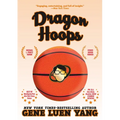 Dragon Hoops