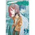 Chainsaw Man, Vol. 9: Bath