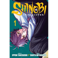 Shinobi Undercover, Vol. 1