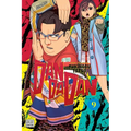 Dandadan, Vol. 9
