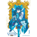 The Case Study of Vanitas, Vol. 1