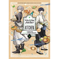 Witch Hat Atelier Kitchen 5