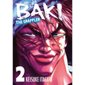Baki the Grappler (Perfect Edition) Vol. 2