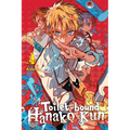 Toilet-Bound Hanako-Kun, Vol. 24