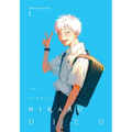 The Summer Hikaru Died, Vol. 1