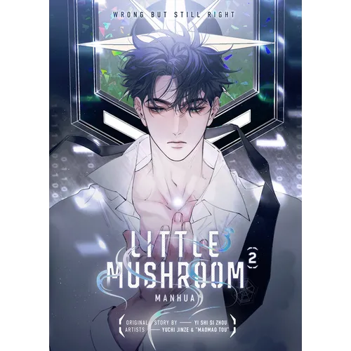 Little Mushroom Manhua Vol. 2