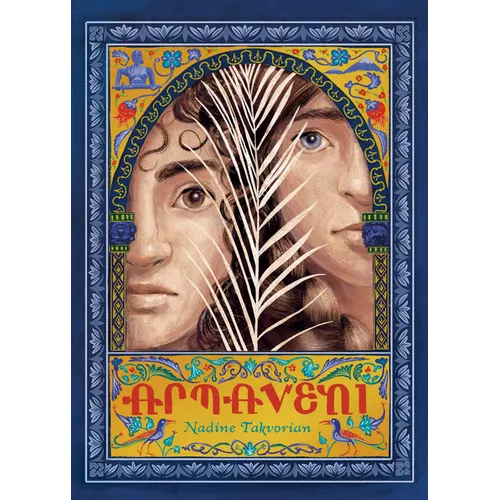 Armaveni: A Graphic Novel of the Armenian Genocide