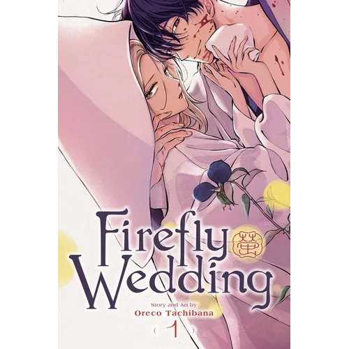 Firefly Wedding, Vol. 1