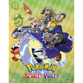 Pokémon: Scarlet & Violet, Vol. 4