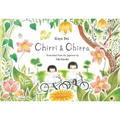 Chirri & Chirra