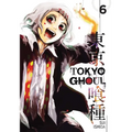 Tokyo Ghoul, Vol. 6