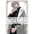Gokurakugai, Vol. 3