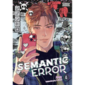 Semantic Error (Comic), Vol. 4