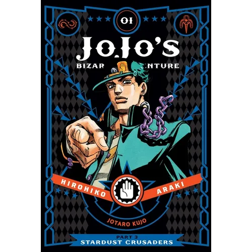 Jojo's Bizarre Adventure: Part 3--Stardust Crusaders, Vol. 1