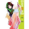 [Oshi No Ko], Vol. 12: Volume 12
