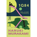 1Q84