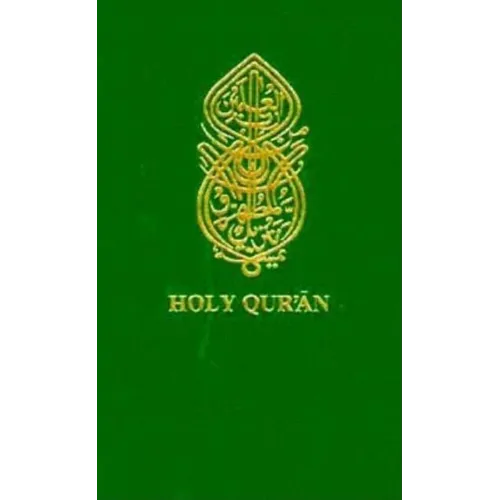 Holy Quran