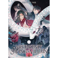 Mistakenly Saving the Villain (Novel) Vol. 2
