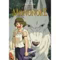 Princess Mononoke Film Comic: All-In-One Edition