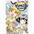Demon Slayer: Kimetsu Academy, Vol. 2