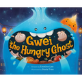Gwei the Hungry Ghost