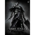 Dark Souls II: Design Works