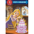 Happy Birthday, Princess! (Disney Princess)