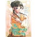 The Apothecary Diaries 11 (Manga)