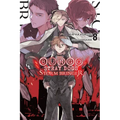Bungo Stray Dogs, Vol. 8 (Light Novel): Storm Bringer Volume 8