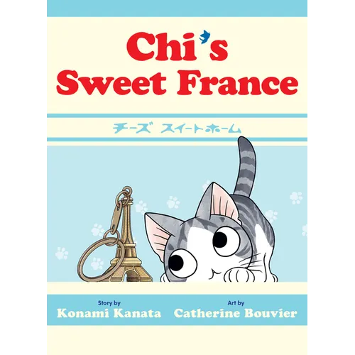 Chi's Sweet France