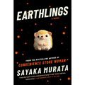 Earthlings