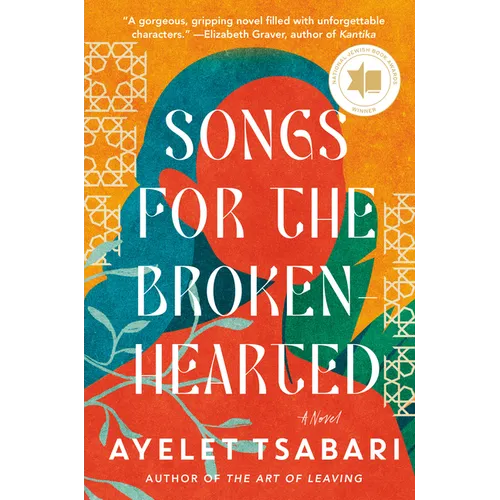Songs for the Brokenhearted
