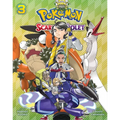 Pokémon: Scarlet & Violet, Vol. 3