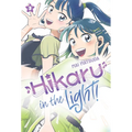 Hikaru in the Light! (Volume 3)